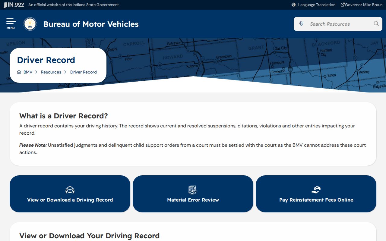 Indiana BMV page distinguishing viewable and official driver records